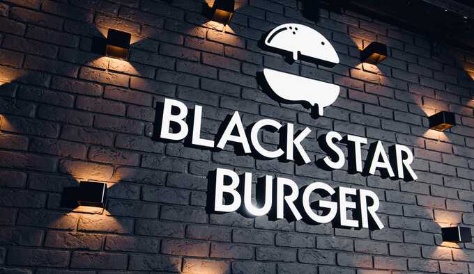 KFC и Black Star Burger Тимати получили гранты от мэра Москвы на открытие новых ресторанов