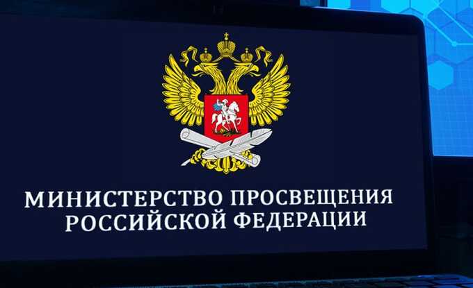 Стало известно о доследственной проверке по факту пропажи денег со счетов Фонда сохранения и изучения родных языков