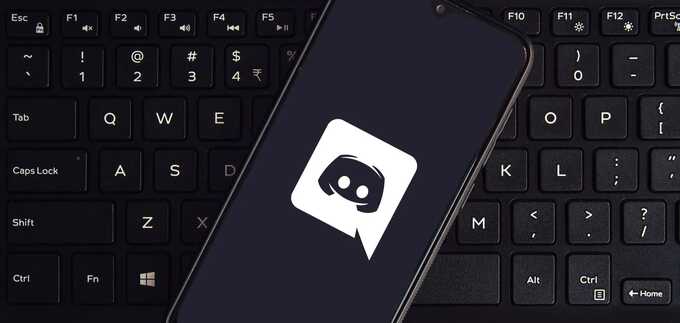 Блокировка Discord ограничила боевые возможности армии РФ