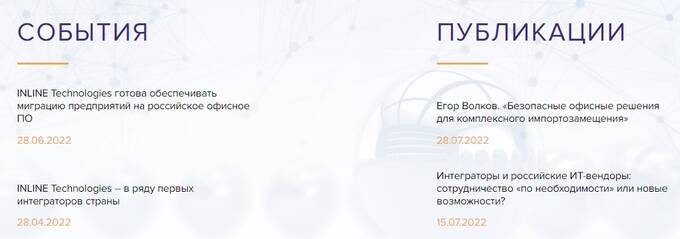 Владимир Варивода: ликвидация российских активов, бизнес в Лондоне и мальтийский паспорт