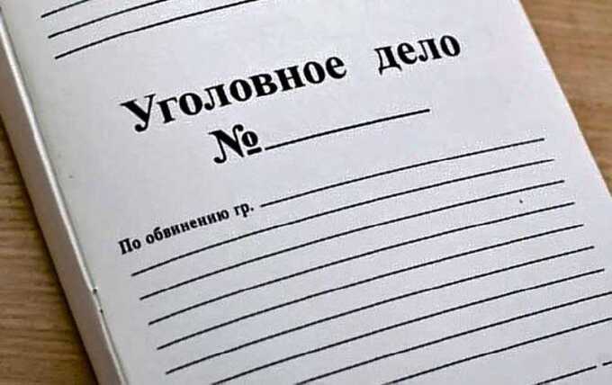 В Санкт-Петербурге приостановлены уголовные дела в отношении 42 подсудимых