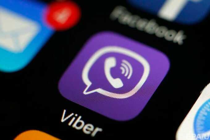 В России заблокировали Viber