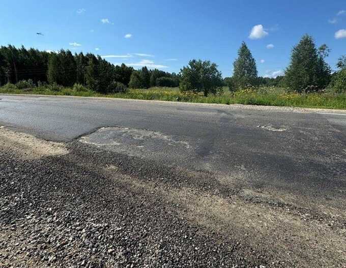 Подрядная организация "Томскавтодор" будет обязана выплатить штраф в размере 5,5 миллионов рублей