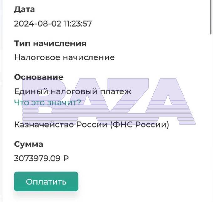 Лед против Беглова qhhiqehiqxeiudatf qqdidzxiuuitedrm